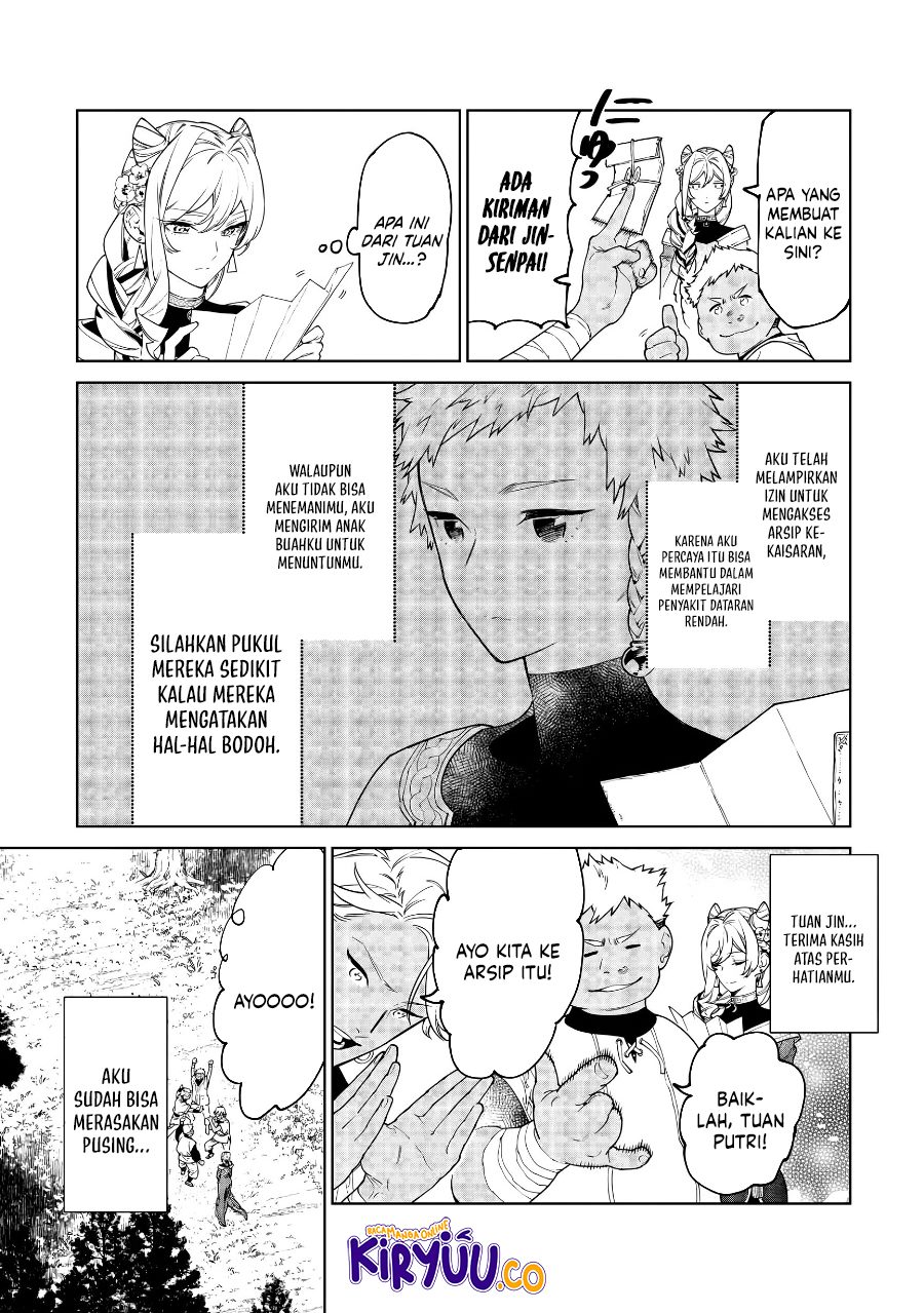 May I Ask for One Final Thing? Chapter 45 - halaman 29