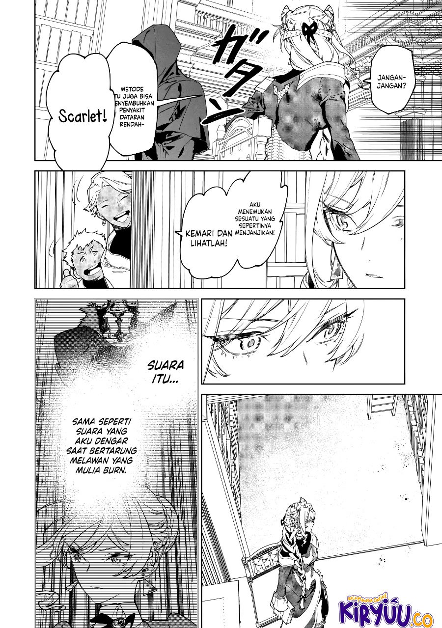 May I Ask for One Final Thing? Chapter 45 - halaman 32