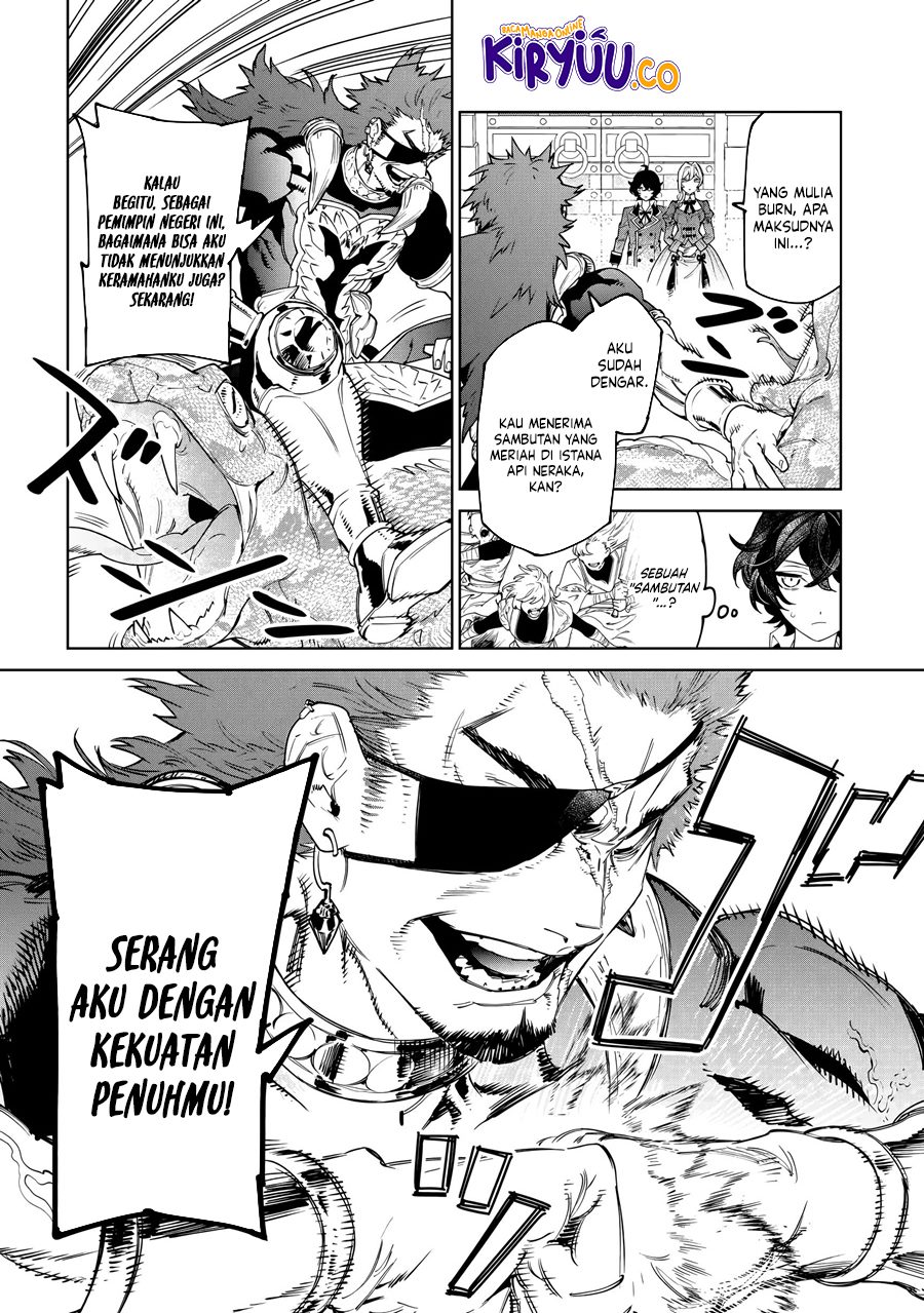May I Ask for One Final Thing? Chapter 45 - halaman 6