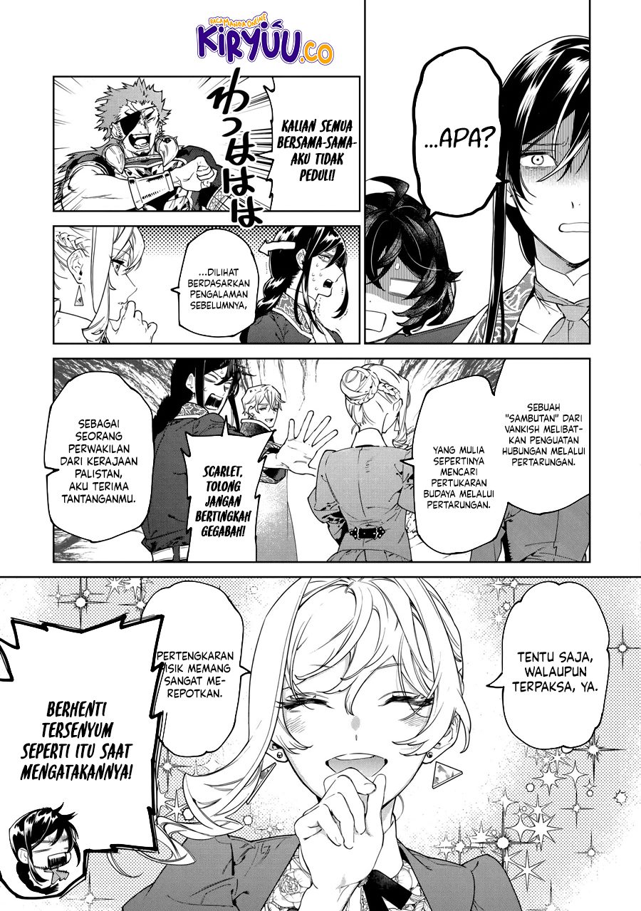 May I Ask for One Final Thing? Chapter 45 - halaman 7