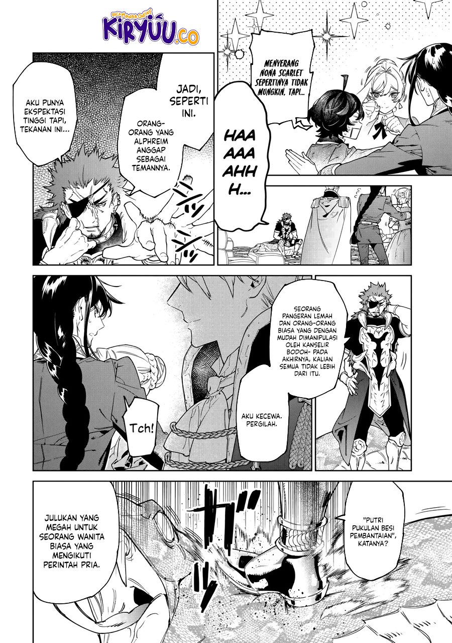 May I Ask for One Final Thing? Chapter 45 - halaman 8