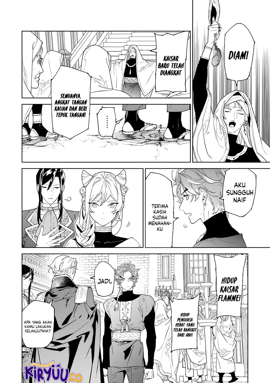 May I Ask for One Final Thing? Chapter 46 - halaman 12