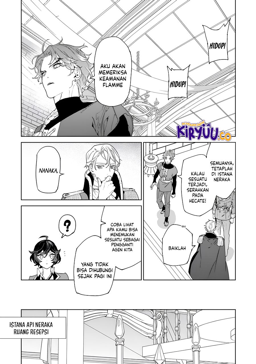 May I Ask for One Final Thing? Chapter 46 - halaman 13