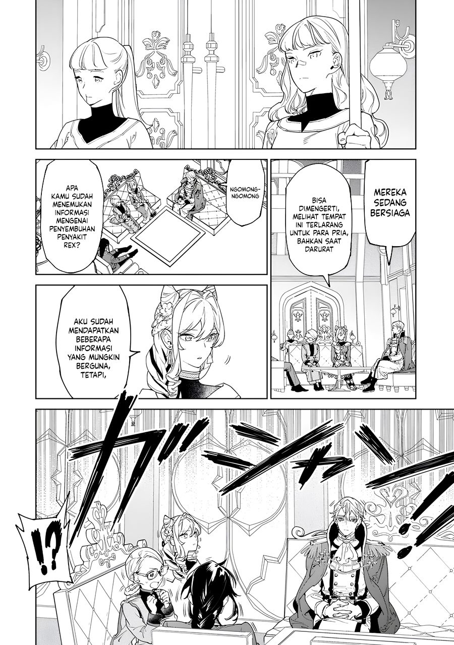 May I Ask for One Final Thing? Chapter 46 - halaman 14