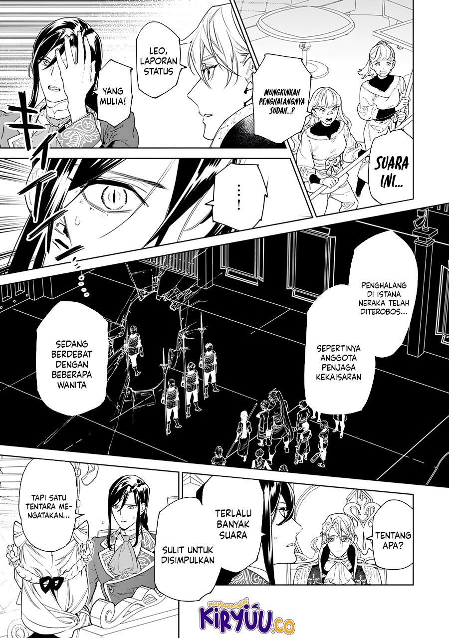 May I Ask for One Final Thing? Chapter 46 - halaman 15