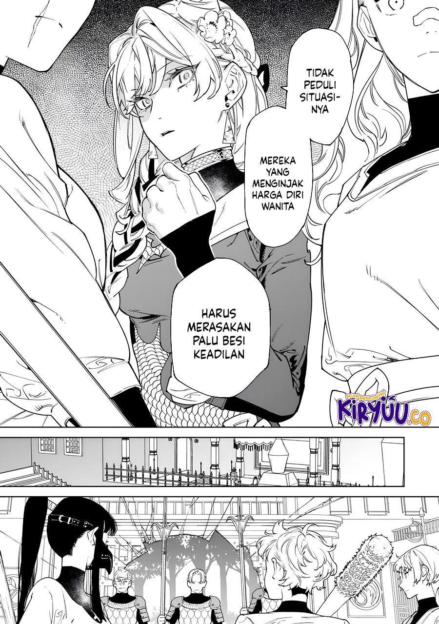 May I Ask for One Final Thing? Chapter 46 - halaman 17