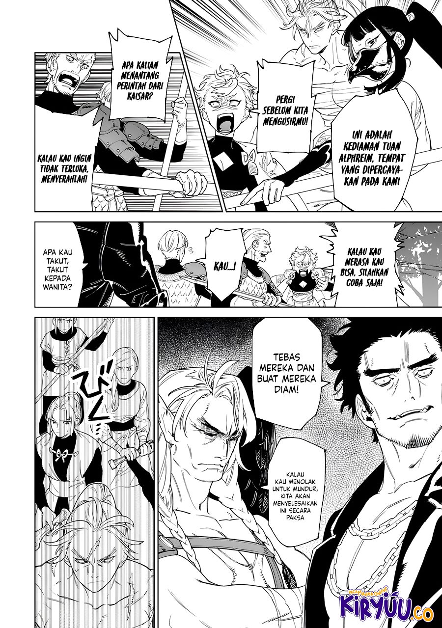 May I Ask for One Final Thing? Chapter 46 - halaman 18