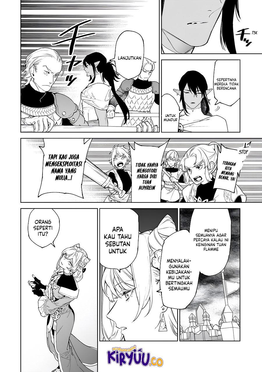 May I Ask for One Final Thing? Chapter 46 - halaman 22