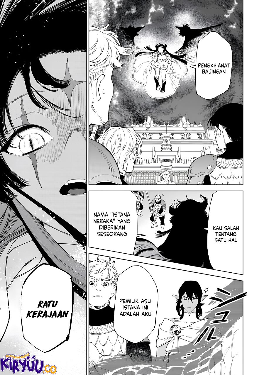 May I Ask for One Final Thing? Chapter 46 - halaman 23