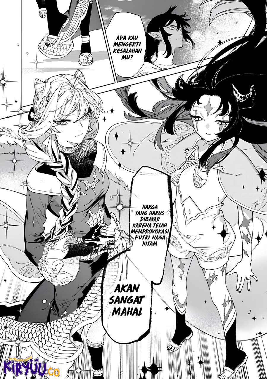 May I Ask for One Final Thing? Chapter 46 - halaman 24