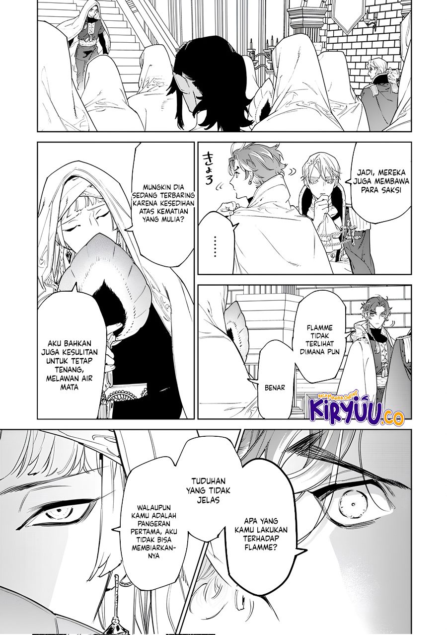 May I Ask for One Final Thing? Chapter 46 - halaman 7