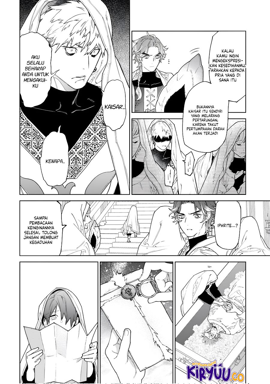 May I Ask for One Final Thing? Chapter 46 - halaman 8