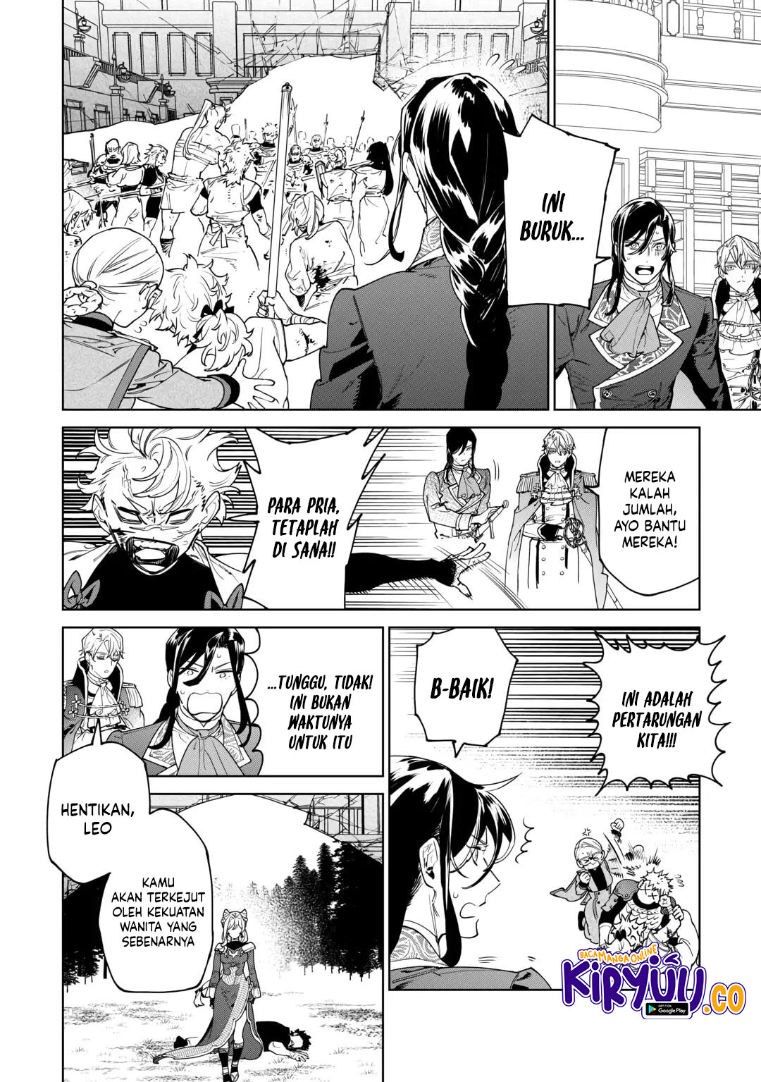 May I Ask for One Final Thing? Chapter 47 - halaman 10