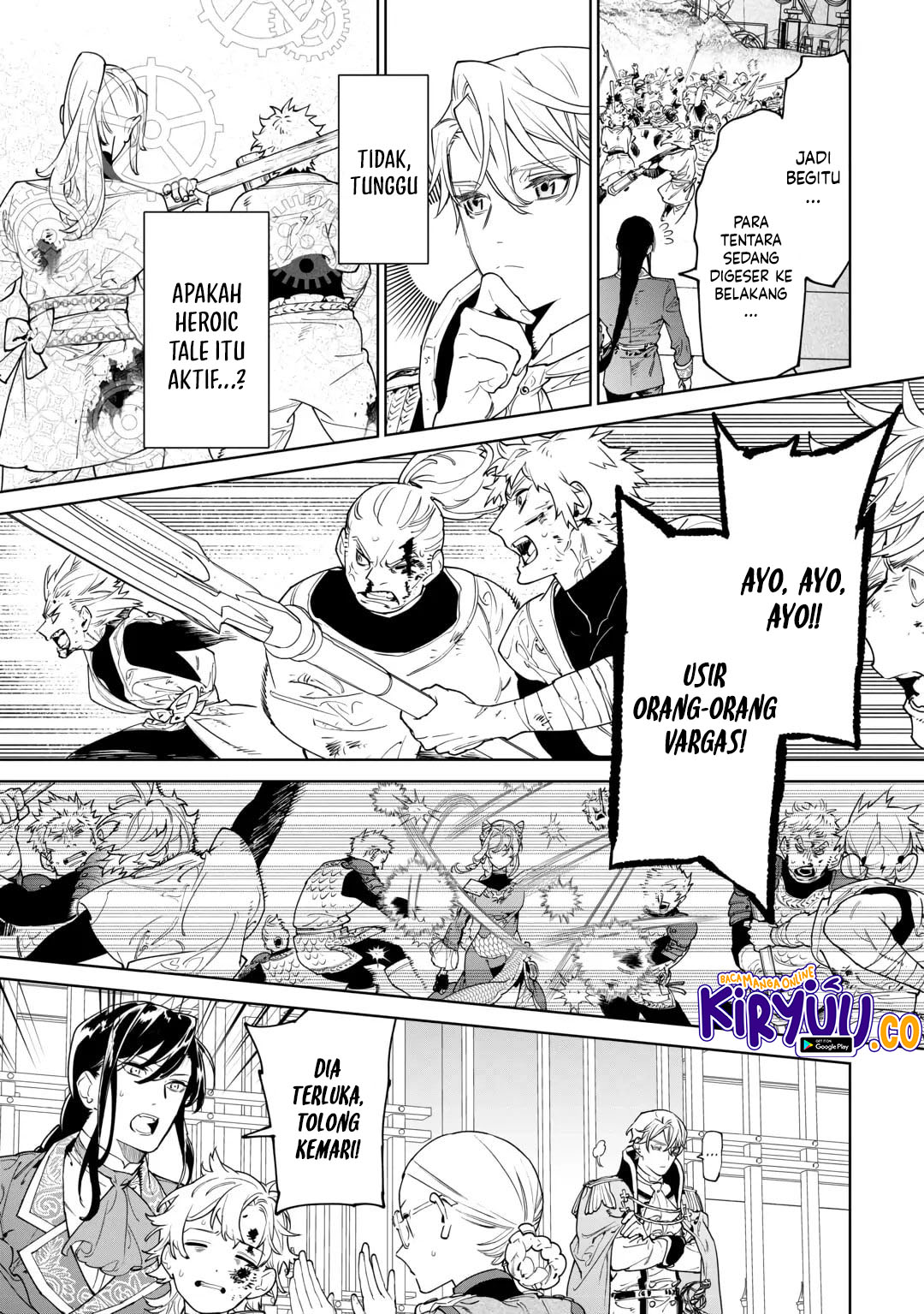May I Ask for One Final Thing? Chapter 47 - halaman 11