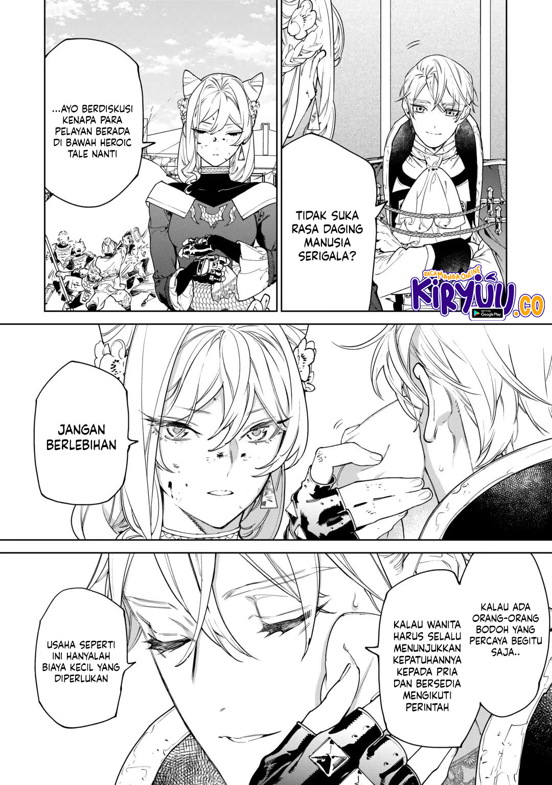 May I Ask for One Final Thing? Chapter 47 - halaman 12