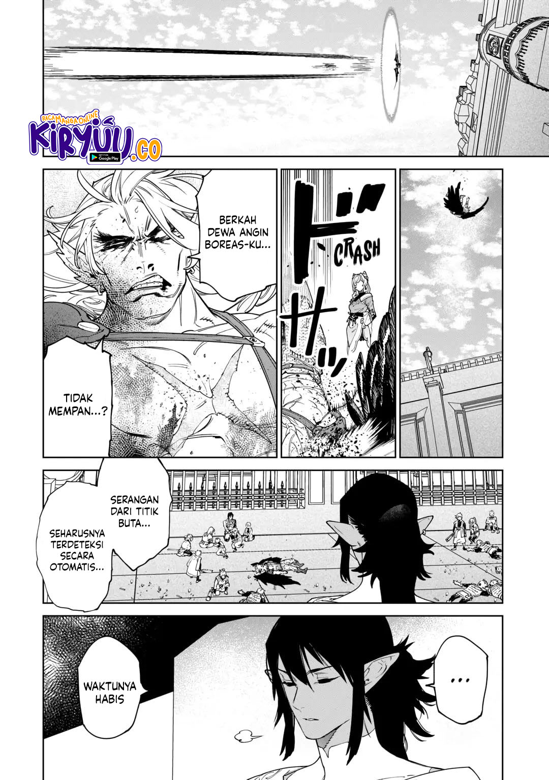 May I Ask for One Final Thing? Chapter 47 - halaman 17