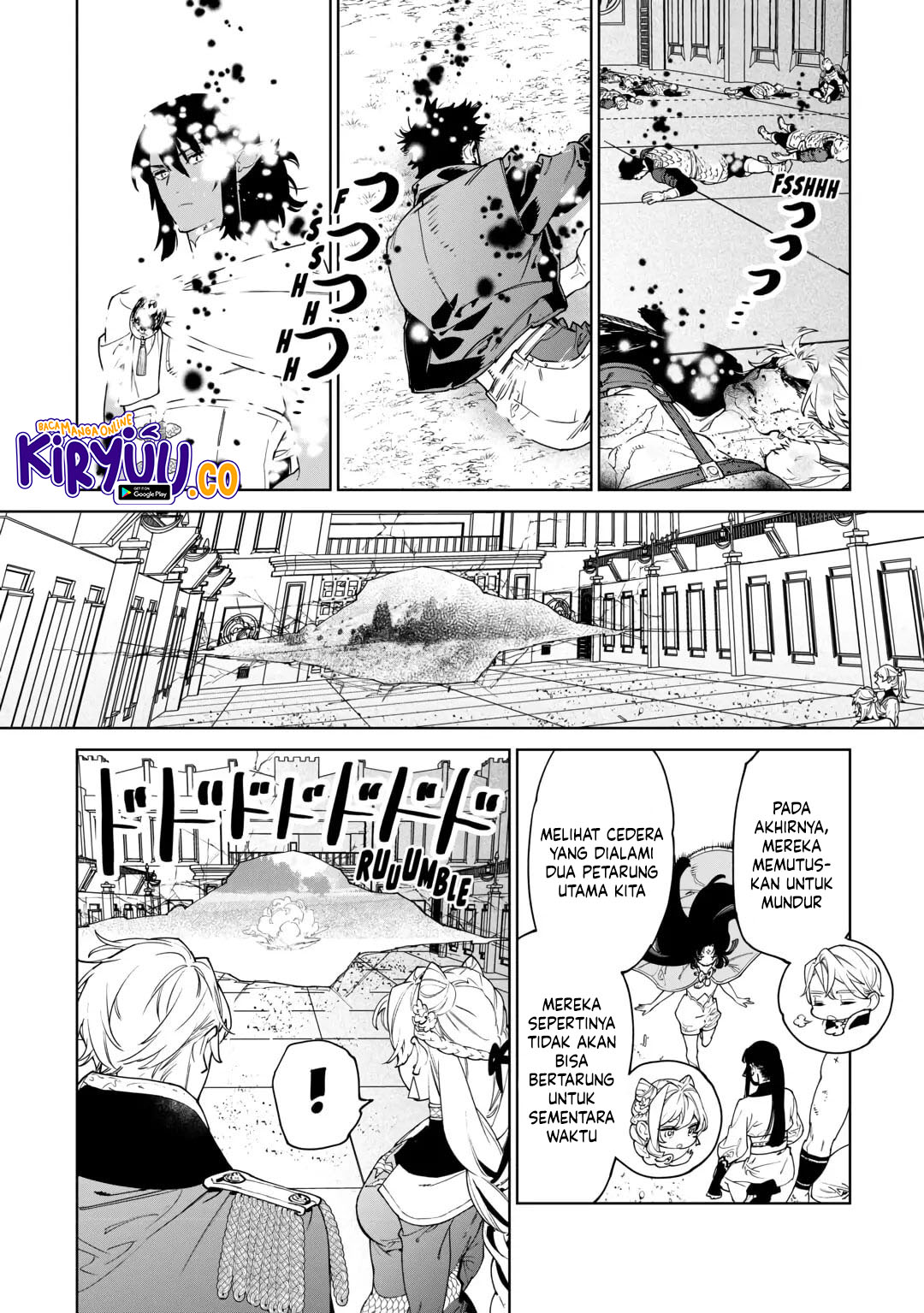 May I Ask for One Final Thing? Chapter 47 - halaman 18