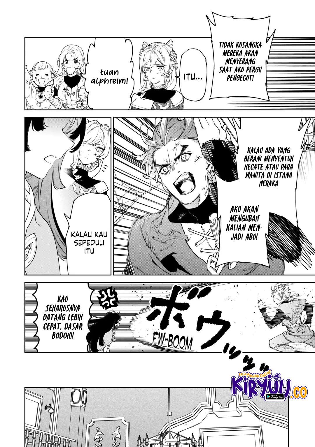 May I Ask for One Final Thing? Chapter 47 - halaman 19
