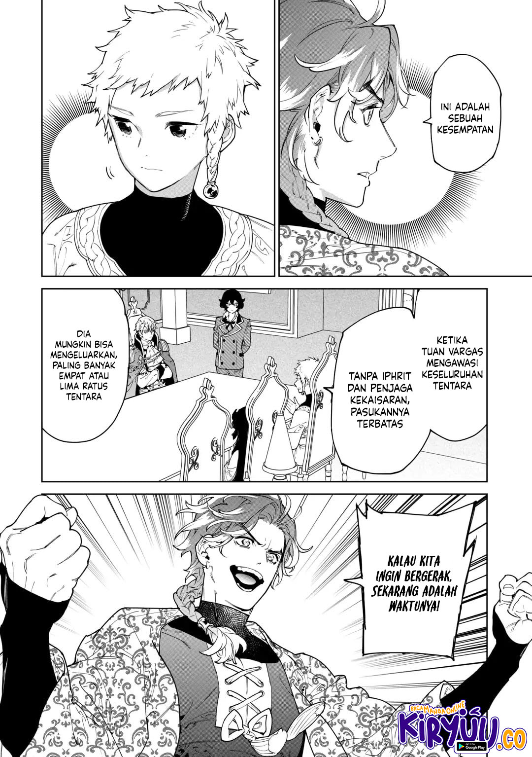 May I Ask for One Final Thing? Chapter 47 - halaman 25