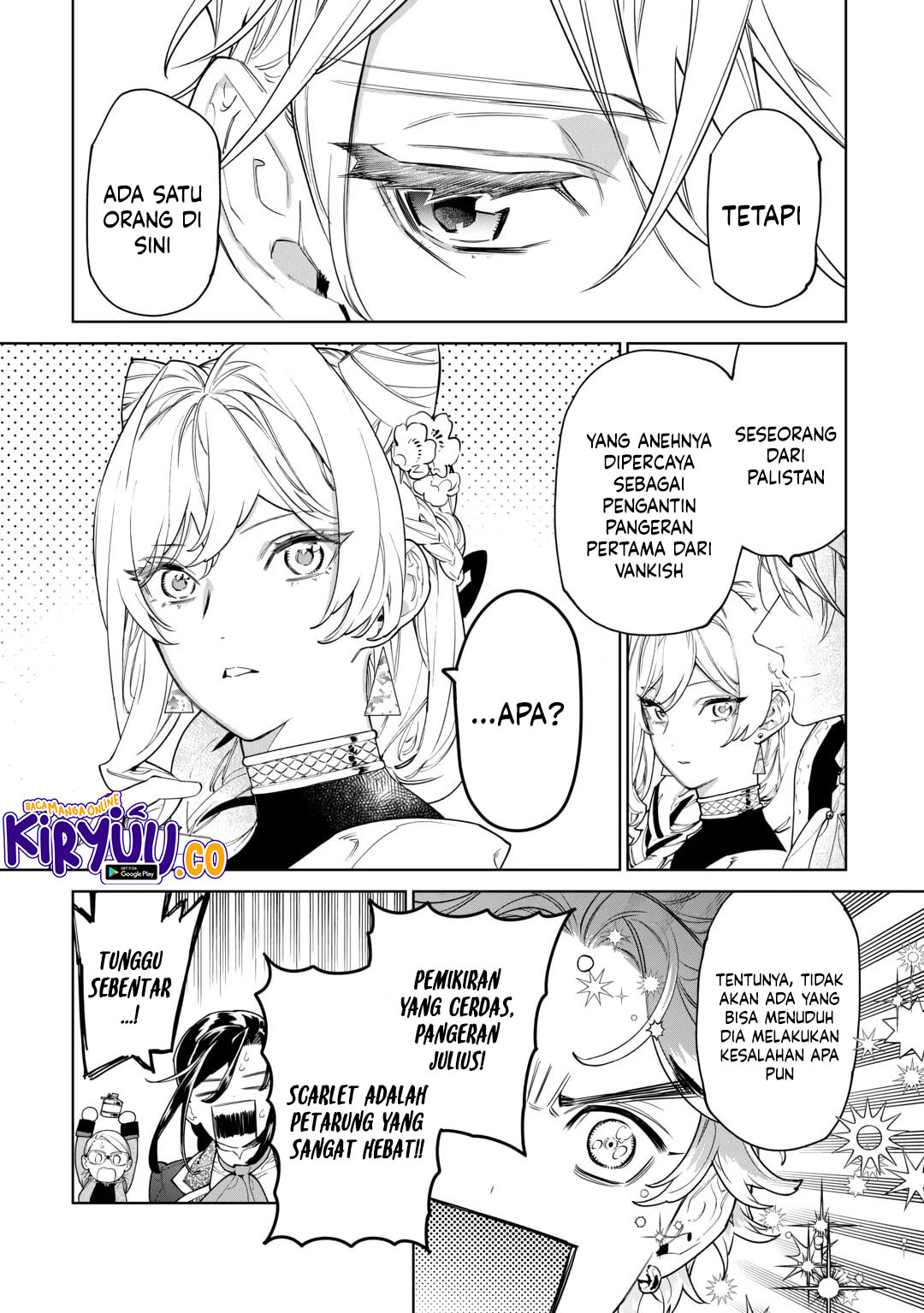 May I Ask for One Final Thing? Chapter 47 - halaman 27