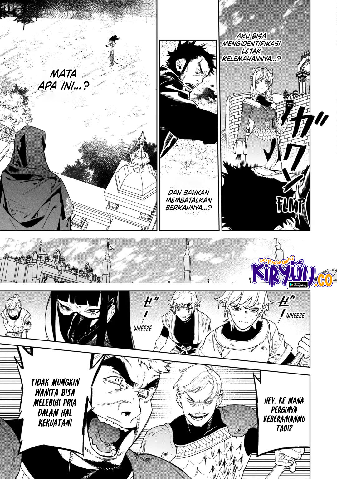 May I Ask for One Final Thing? Chapter 47 - halaman 9
