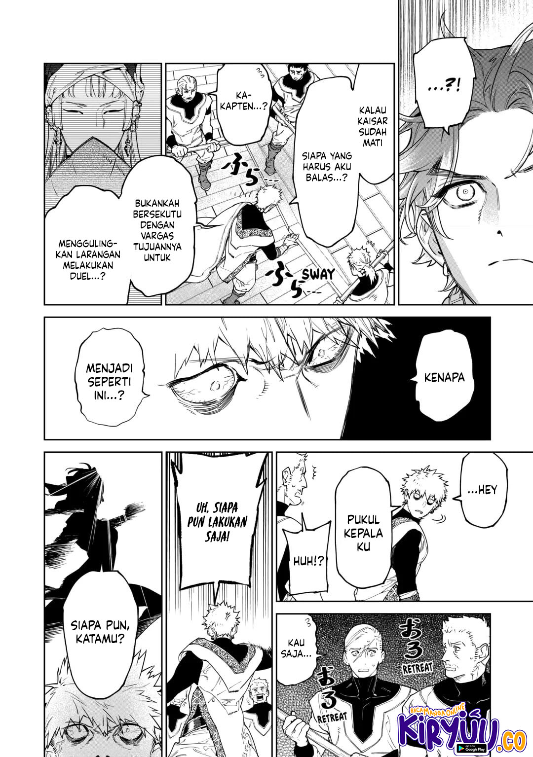 May I Ask for One Final Thing? Chapter 48 - halaman 7