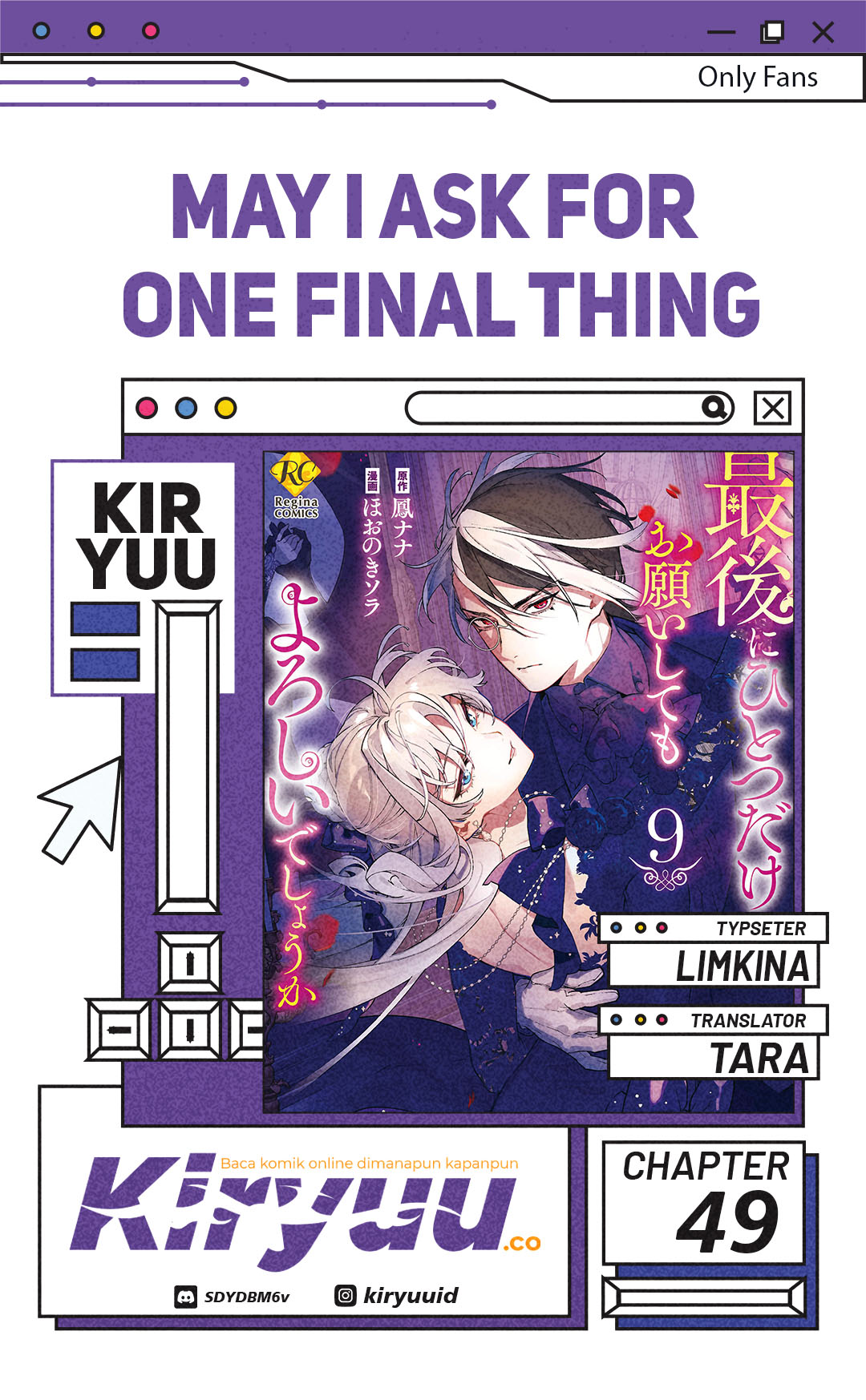 May I Ask for One Final Thing? Chapter 49 - halaman 1