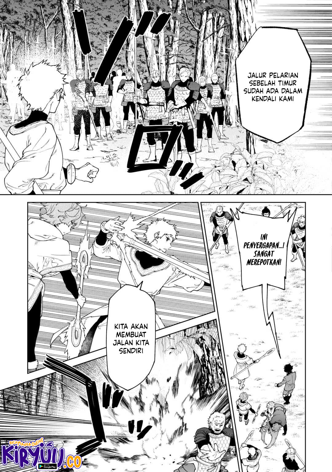 May I Ask for One Final Thing? Chapter 49 - halaman 10