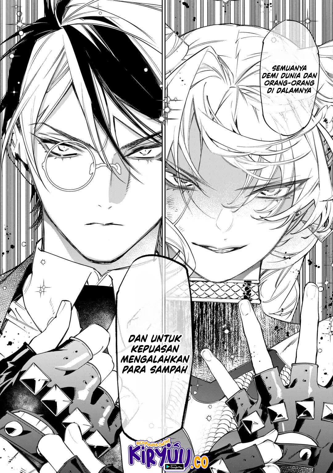 May I Ask for One Final Thing? Chapter 49 - halaman 19
