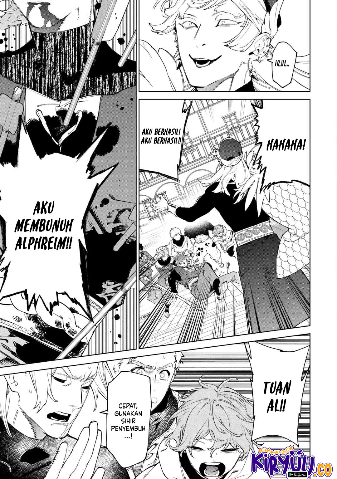 May I Ask for One Final Thing? Chapter 49 - halaman 6