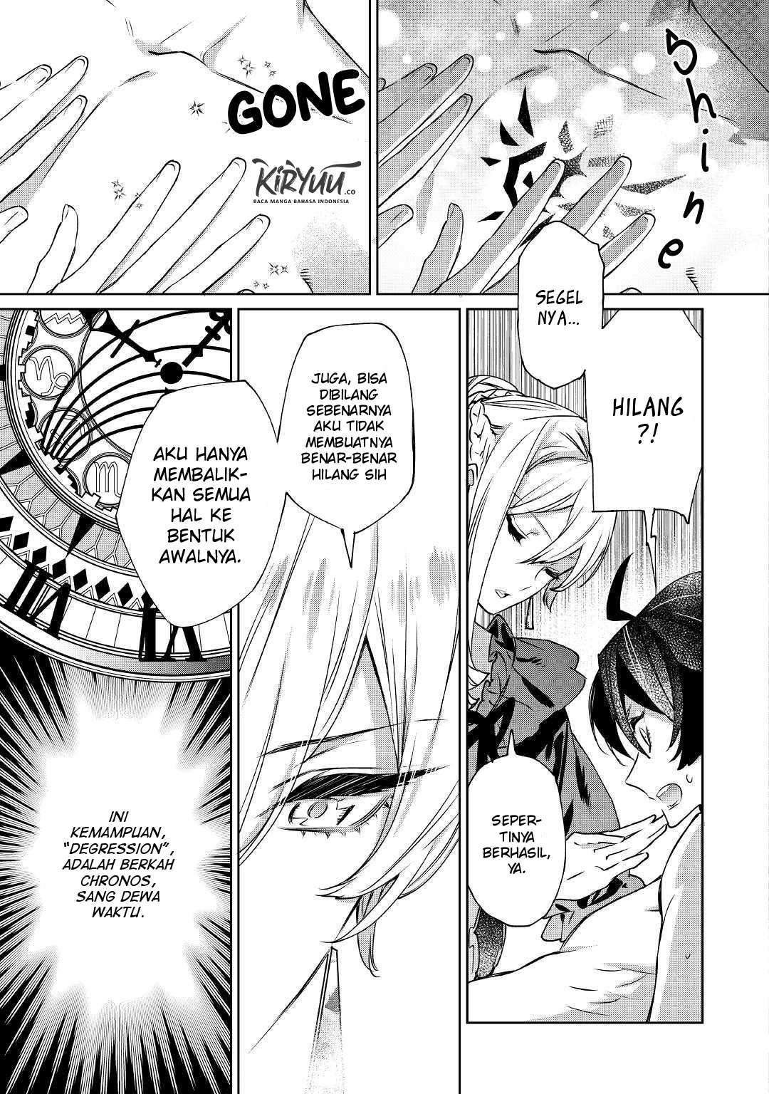 May I Ask for One Final Thing? Chapter 5 - halaman 18