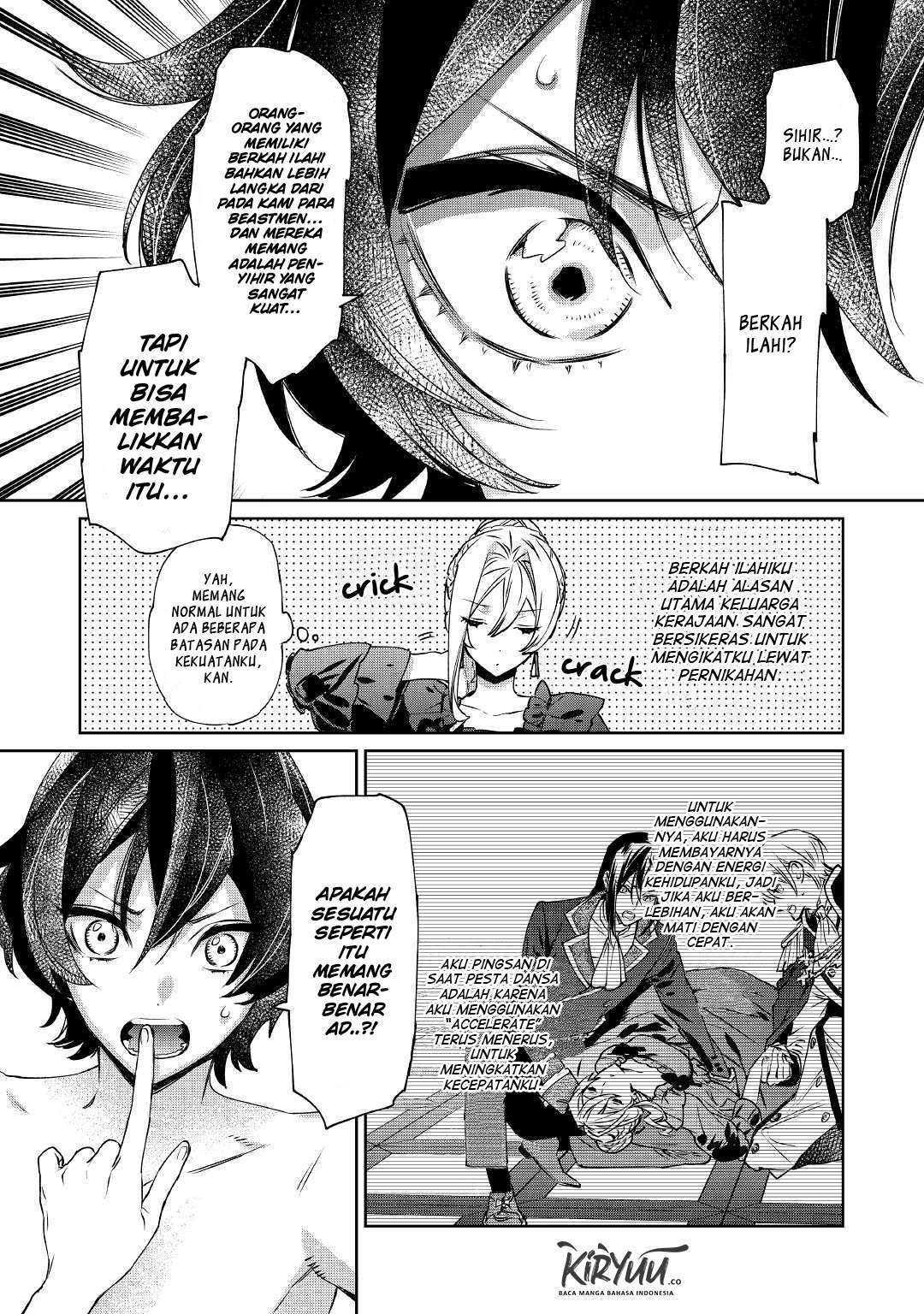 May I Ask for One Final Thing? Chapter 5 - halaman 19