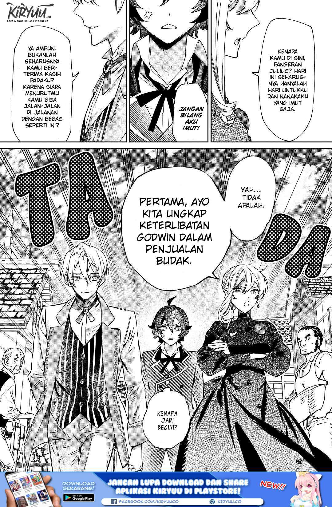 May I Ask for One Final Thing? Chapter 5 - halaman 23
