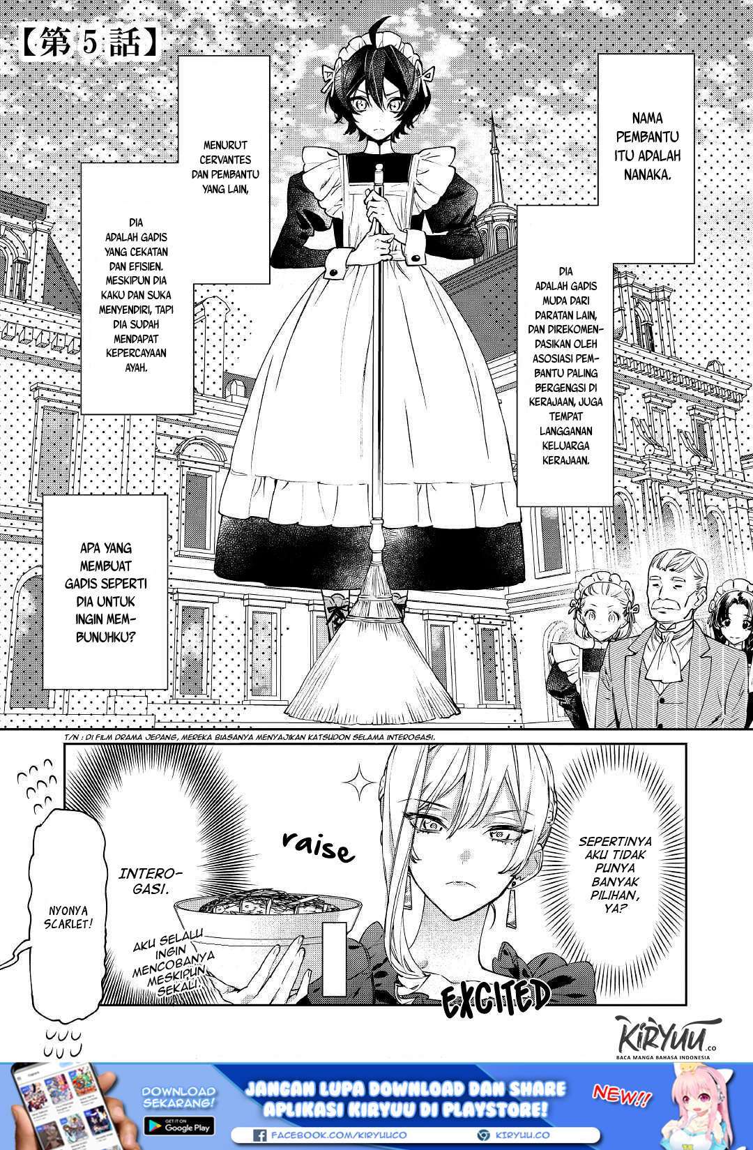 May I Ask for One Final Thing? Chapter 5 - halaman 3