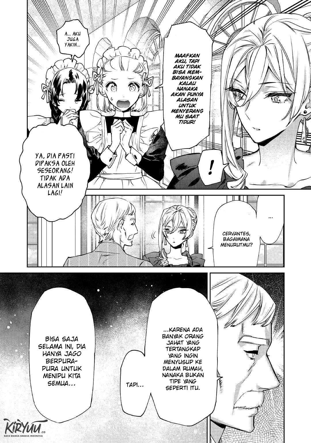 May I Ask for One Final Thing? Chapter 5 - halaman 4