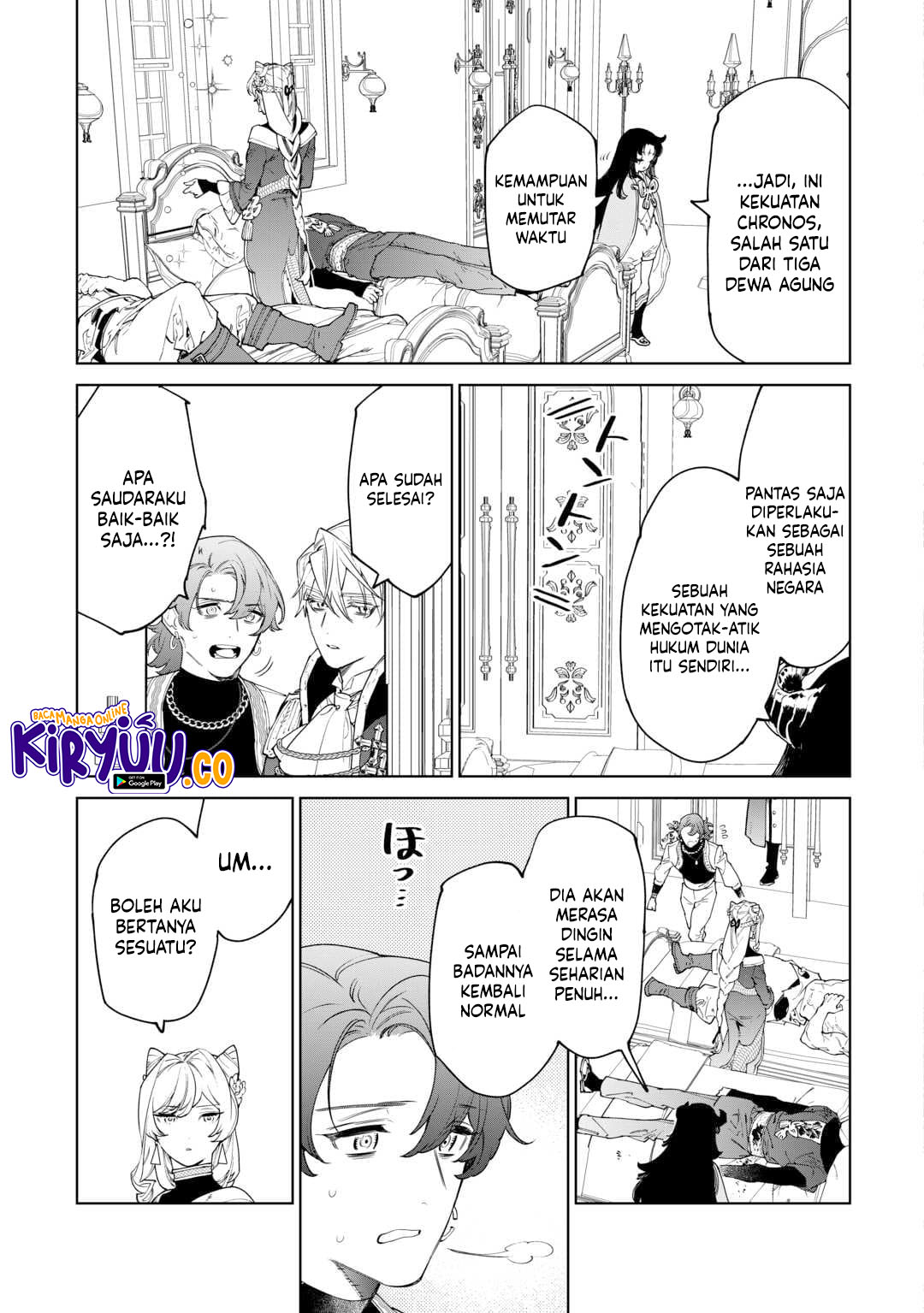 May I Ask for One Final Thing? Chapter 50 - halaman 10