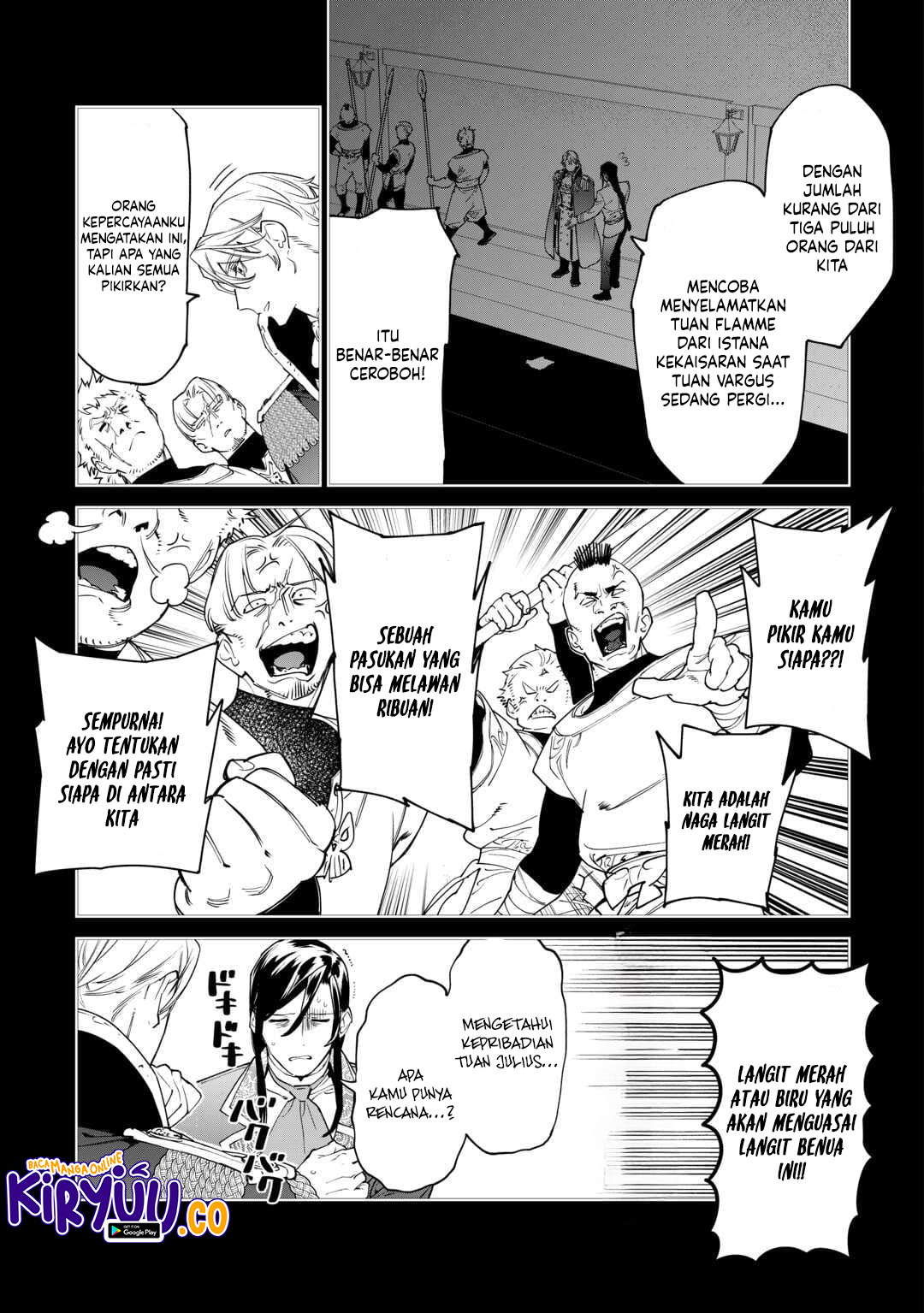 May I Ask for One Final Thing? Chapter 50 - halaman 12