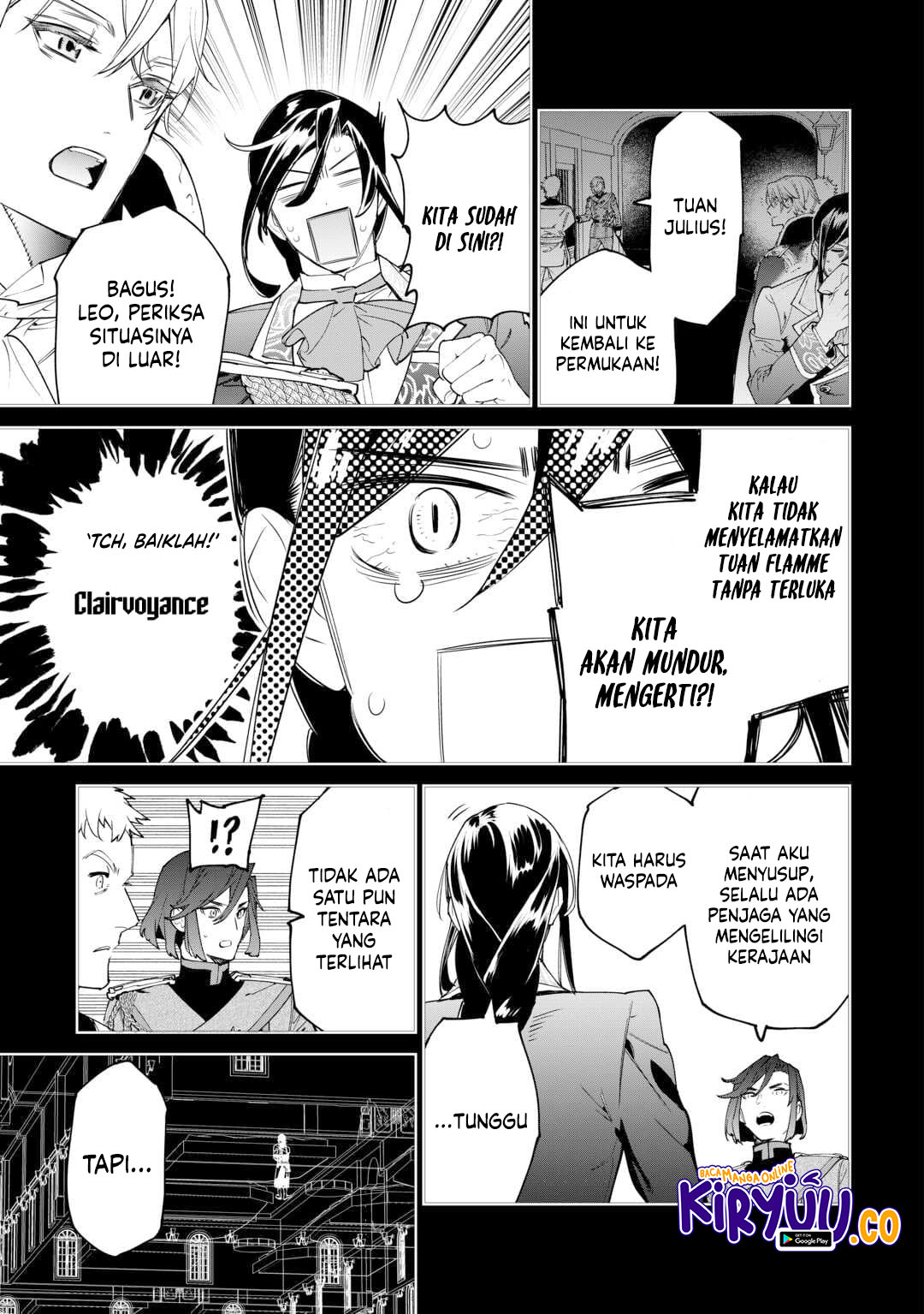 May I Ask for One Final Thing? Chapter 50 - halaman 14