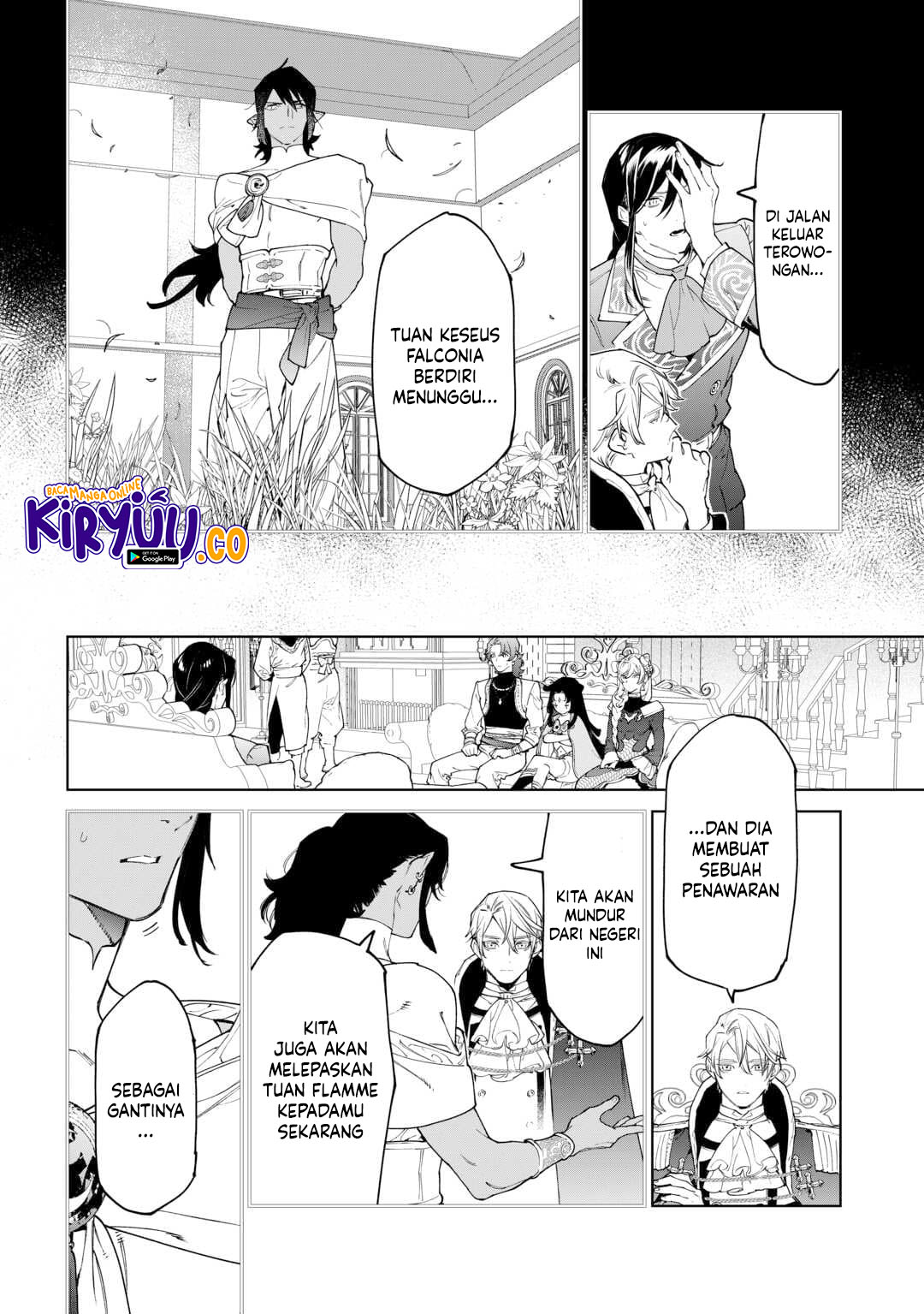 May I Ask for One Final Thing? Chapter 50 - halaman 15