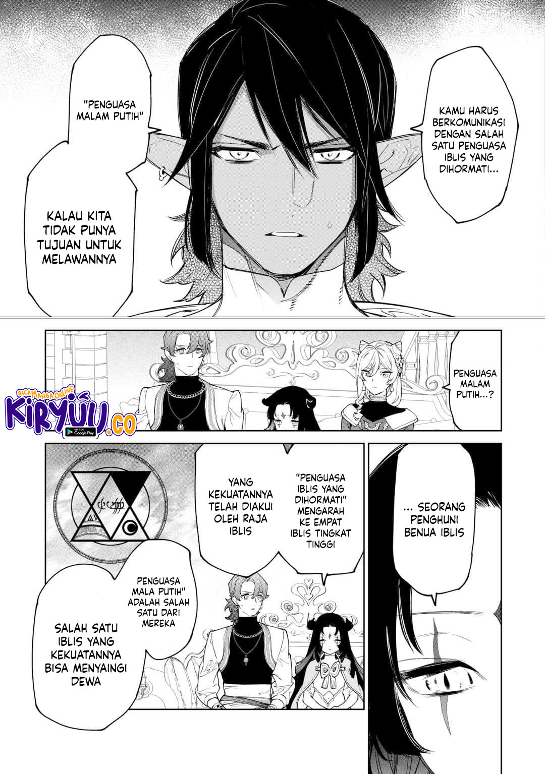 May I Ask for One Final Thing? Chapter 50 - halaman 16