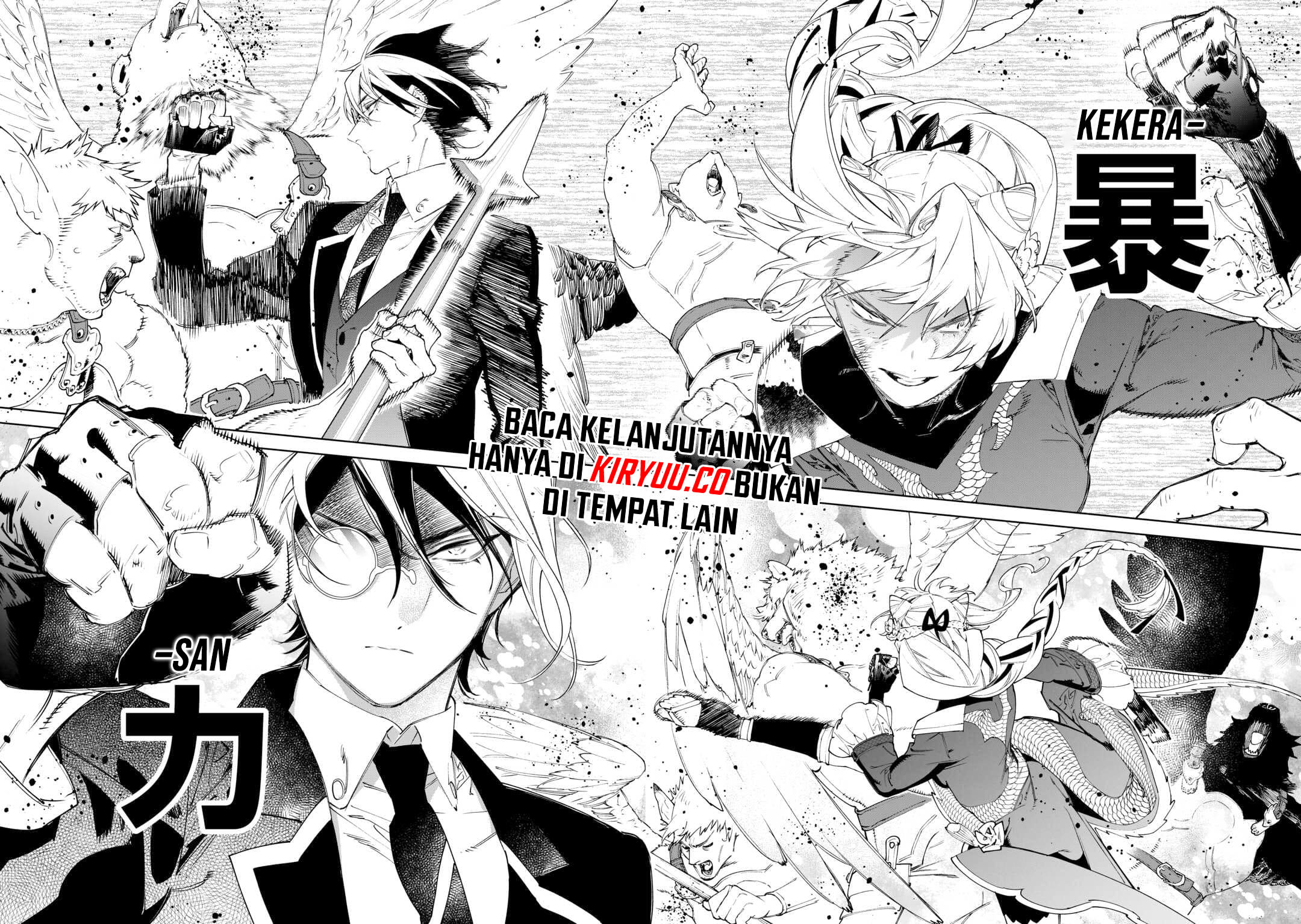 May I Ask for One Final Thing? Chapter 50 - halaman 2