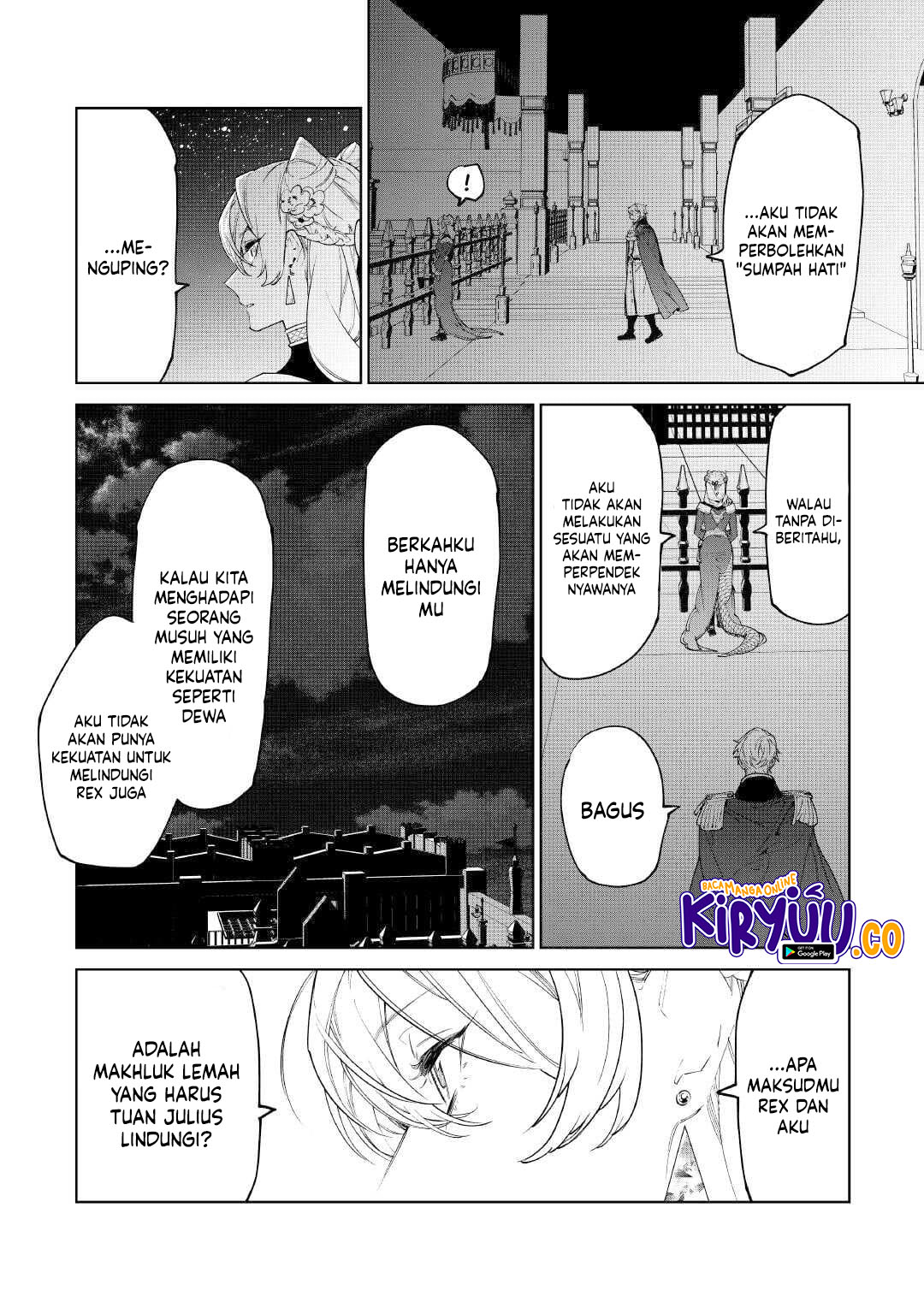 May I Ask for One Final Thing? Chapter 50 - halaman 23