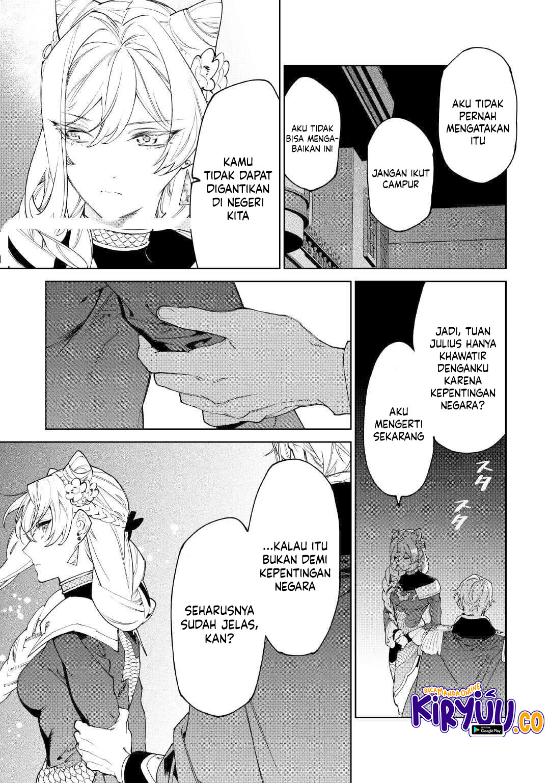 May I Ask for One Final Thing? Chapter 50 - halaman 24