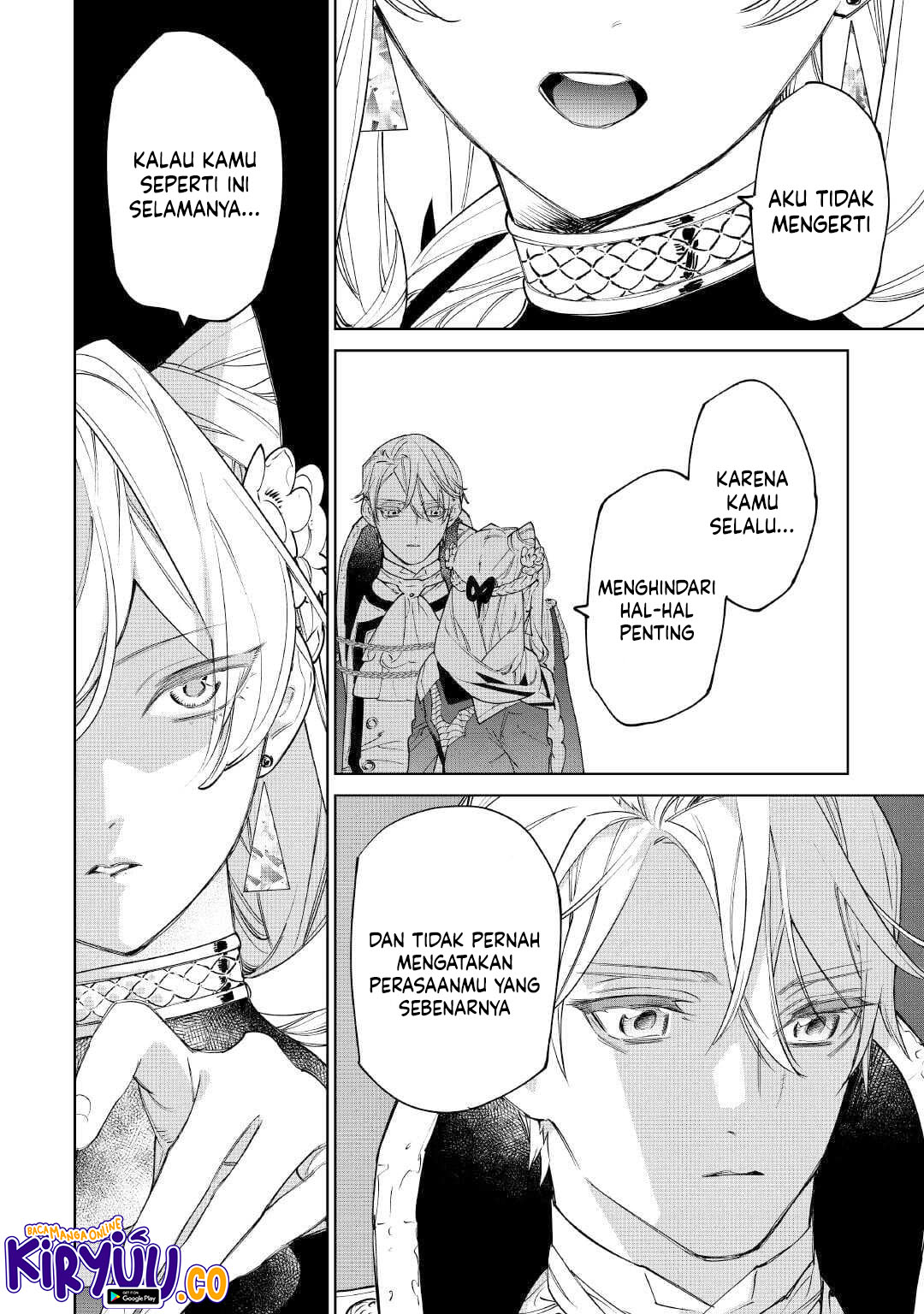 May I Ask for One Final Thing? Chapter 50 - halaman 25
