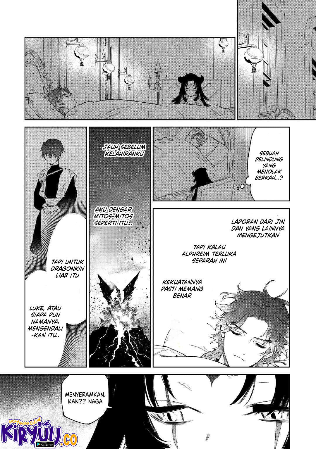 May I Ask for One Final Thing? Chapter 50 - halaman 27