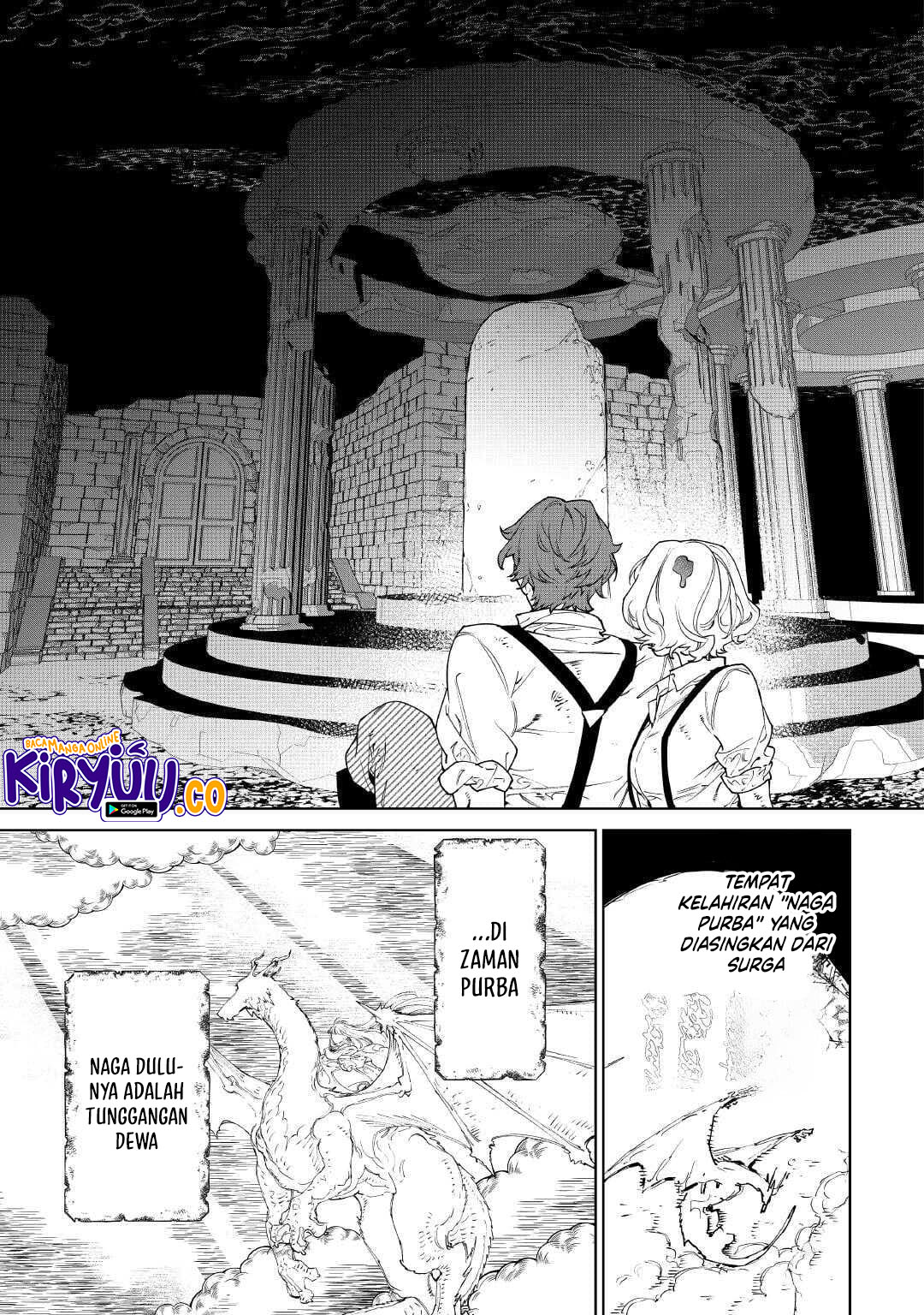 May I Ask for One Final Thing? Chapter 50 - halaman 30