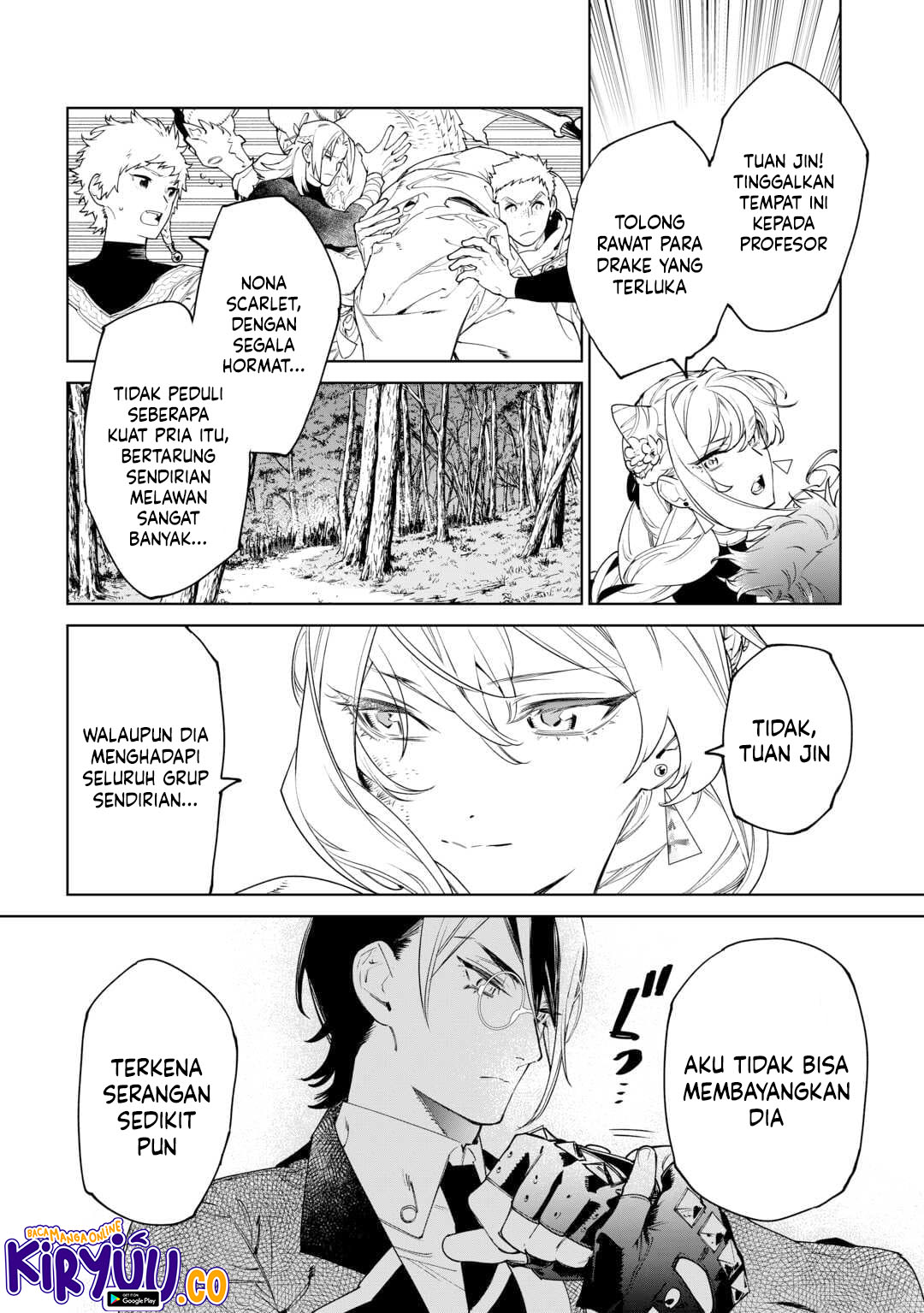 May I Ask for One Final Thing? Chapter 50 - halaman 7