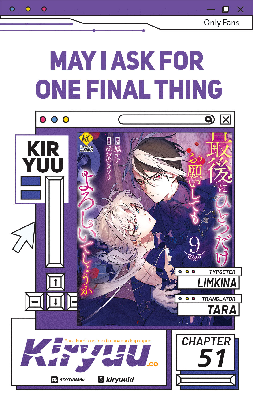May I Ask for One Final Thing? Chapter 51 - halaman 1
