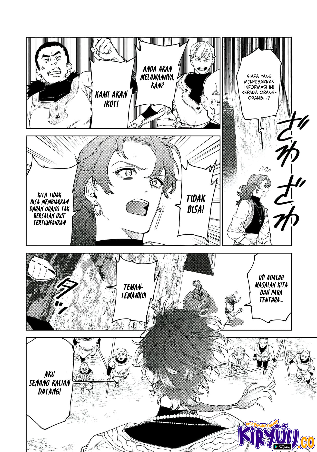May I Ask for One Final Thing? Chapter 51 - halaman 11
