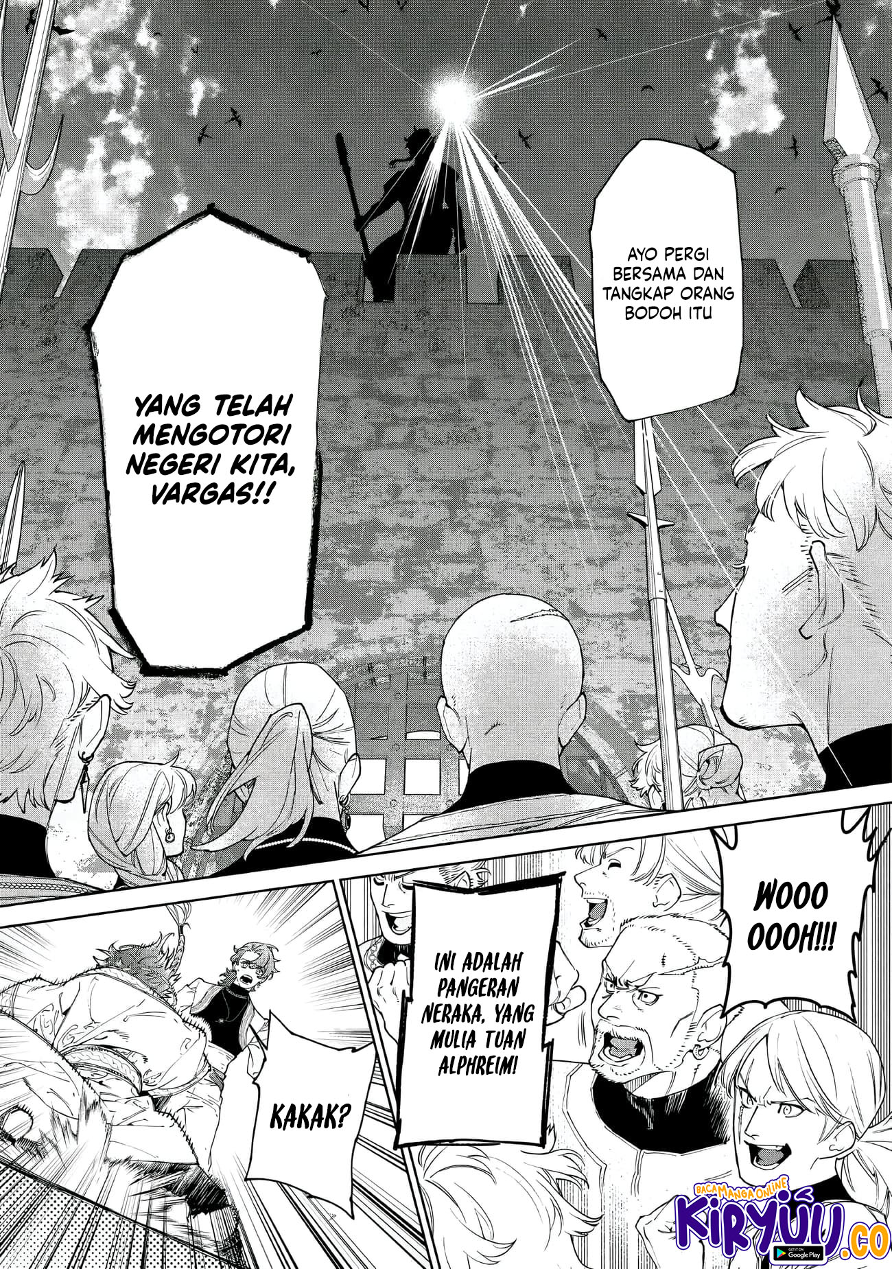 May I Ask for One Final Thing? Chapter 51 - halaman 12